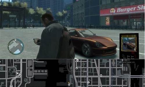 gta4攻略3dm-gta4攻略图文游民