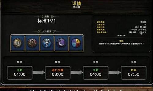 魔兽神偷世家1.6a攻略-魔兽争霸3td神偷世家攻略