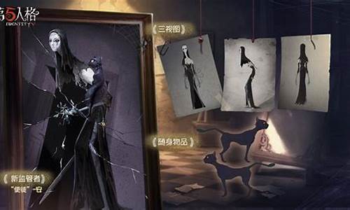 第五人格攻略监管者小丑怎么玩最好-第五人格监管者太弱势了