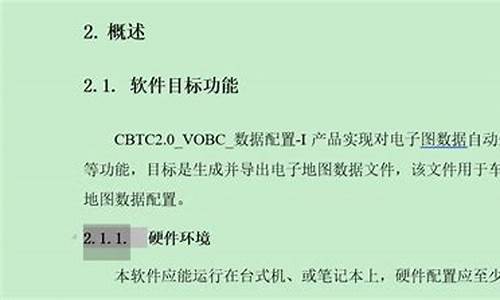 toc攻略详细教程-toc2攻略