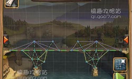 中世纪桥梁构造者攻略最新中文版-桥梁建筑中世纪攻略1—40关