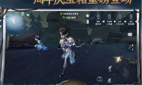 第五人格所有渠道服链接-第五人格所有渠道服