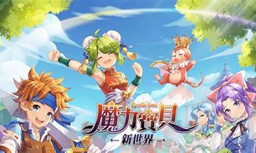 魔力2赏金猎人shixun-魔力二销