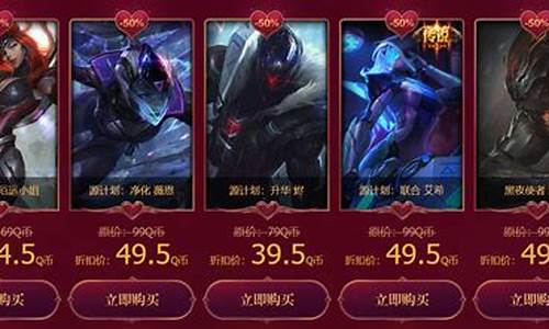 lol520有活动吗-lol520活动2020