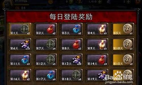 永恒战士3攻略站-ipads永恒战士3攻略